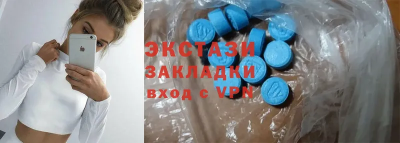 Экстази MDMA  Короча 