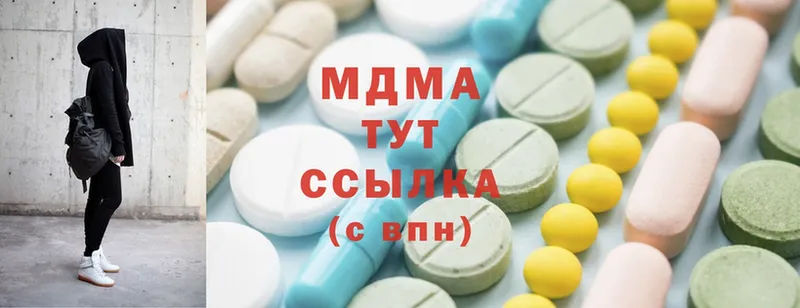 hydra ссылки  Короча  MDMA кристаллы 